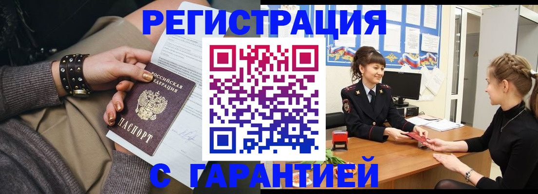 форма 3 в Слободской